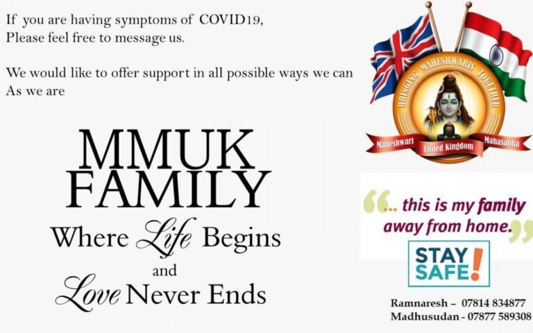 Autumn Newsletter2020